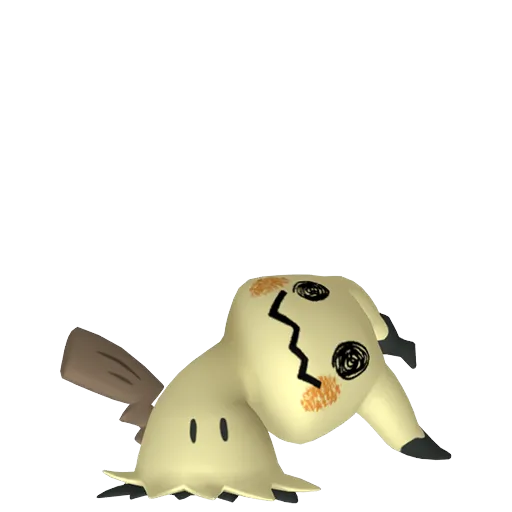 random generated pokemon mimikyu-busted